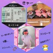 ヒメ日記 2026/09/20 19:43 投稿 白川 誘惑マル秘ミセス