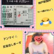 ヒメ日記 2026/09/21 23:18 投稿 白川 誘惑マル秘ミセス