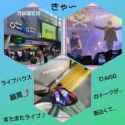 ヒメ日記 2026/09/22 19:58 投稿 白川 誘惑マル秘ミセス
