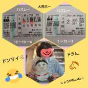 ヒメ日記 2026/10/04 16:46 投稿 白川 誘惑マル秘ミセス