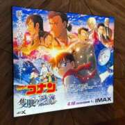 ヒメ日記 2025/04/18 14:04 投稿 TSUBASA GINGIRA☆TOKYO～ギンギラ東京～