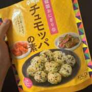 ヒメ日記 2025/06/12 20:21 投稿 TSUBASA GINGIRA☆TOKYO～ギンギラ東京～