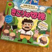 ヒメ日記 2025/08/13 00:34 投稿 TSUBASA GINGIRA☆TOKYO～ギンギラ東京～