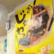 ヒメ日記 2025/12/16 00:19 投稿 TSUBASA GINGIRA☆TOKYO～ギンギラ東京～