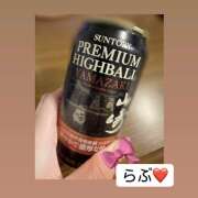 ヒメ日記 2025/01/08 20:58 投稿 斉藤ちか 乳ビーナス(New Venus)