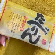 ヒメ日記 2025/01/20 13:31 投稿 斉藤ちか 乳ビーナス(New Venus)