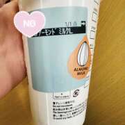 ヒメ日記 2025/05/16 12:32 投稿 斉藤ちか 乳ビーナス(New Venus)