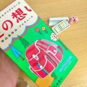 ヒメ日記 2025/10/25 10:05 投稿 斉藤ちか 乳ビーナス(New Venus)