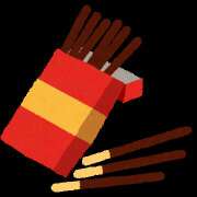 ヒメ日記 2025/11/11 10:39 投稿 斉藤ちか 乳ビーナス(New Venus)