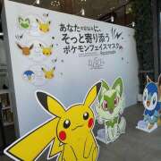 ヒメ日記 2025/11/18 11:29 投稿 斉藤ちか 乳ビーナス(New Venus)