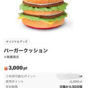 ヒメ日記 2025/12/01 10:53 投稿 斉藤ちか 乳ビーナス(New Venus)