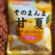 ヒメ日記 2025/12/23 10:13 投稿 斉藤ちか 乳ビーナス(New Venus)