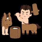 ヒメ日記 2026/01/22 22:33 投稿 斉藤ちか 乳ビーナス(New Venus)