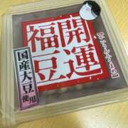 ヒメ日記 2026/02/03 10:32 投稿 斉藤ちか 乳ビーナス(New Venus)