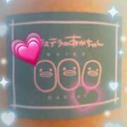 ヒメ日記 2026/02/09 10:42 投稿 斉藤ちか 乳ビーナス(New Venus)