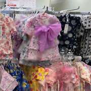 ヒメ日記 2026/02/17 10:48 投稿 斉藤ちか 乳ビーナス(New Venus)