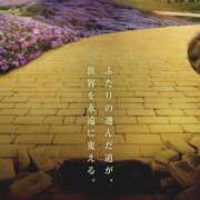 ヒメ日記 2026/02/28 10:27 投稿 斉藤ちか 乳ビーナス(New Venus)