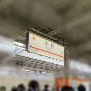 ヒメ日記 2026/04/21 10:27 投稿 斉藤ちか 乳ビーナス(New Venus)