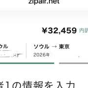 ヒメ日記 2026/06/20 07:47 投稿 斉藤ちか 乳ビーナス(New Venus)