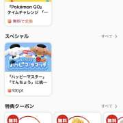ヒメ日記 2026/07/30 10:48 投稿 斉藤ちか 乳ビーナス(New Venus)