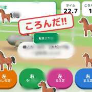 斉藤ちか うまぁ 乳ビーナス(New Venus)