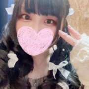 ヒメ日記 2024/12/25 22:45 投稿 まりん 11チャンネル