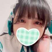 ヒメ日記 2025/05/19 12:09 投稿 まりん 11チャンネル