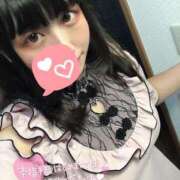 ヒメ日記 2025/06/01 23:08 投稿 まりん 11チャンネル