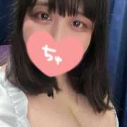 ヒメ日記 2025/09/12 16:20 投稿 まりん 11チャンネル