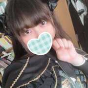 ヒメ日記 2025/11/02 01:15 投稿 まりん 11チャンネル