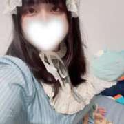 ヒメ日記 2025/11/14 21:21 投稿 まりん 11チャンネル