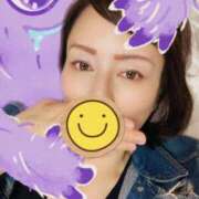 ヒメ日記 2025/01/06 13:03 投稿 えみ 熟女の風俗最終章 池袋店