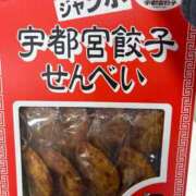 ヒメ日記 2025/04/17 16:22 投稿 えみ 熟女の風俗最終章 池袋店