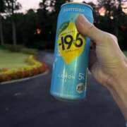 ヒメ日記 2025/08/09 05:12 投稿 えみ 熟女の風俗最終章 池袋店