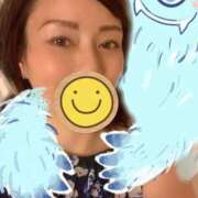 ヒメ日記 2025/10/01 04:12 投稿 えみ 熟女の風俗最終章 池袋店