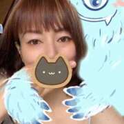 ヒメ日記 2026/02/03 12:02 投稿 えみ 熟女の風俗最終章 池袋店