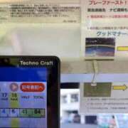 ヒメ日記 2026/07/01 12:22 投稿 えみ 熟女の風俗最終章 池袋店