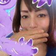 ヒメ日記 2026/08/31 10:18 投稿 えみ 熟女の風俗最終章 池袋店