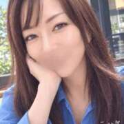 ヒメ日記 2026/09/11 19:02 投稿 えみ 熟女の風俗最終章 池袋店