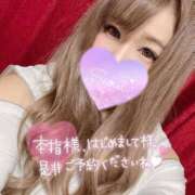 ヒメ日記 2024/12/30 00:14 投稿 ねお One More奥様　蒲田店