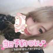 ヒメ日記 2025/03/08 11:54 投稿 ねお One More奥様　蒲田店