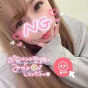 ヒメ日記 2025/03/12 11:05 投稿 ねお One More奥様　蒲田店