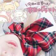 ヒメ日記 2025/03/30 19:01 投稿 ねお One More奥様　蒲田店