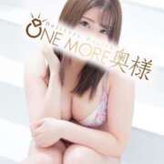 ヒメ日記 2025/04/03 12:31 投稿 ねお One More奥様　蒲田店