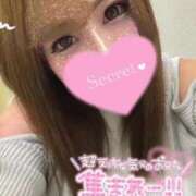 ヒメ日記 2025/04/06 14:15 投稿 ねお One More奥様　蒲田店