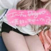 ヒメ日記 2025/04/26 03:14 投稿 ねお One More奥様　蒲田店