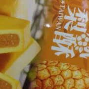 ヒメ日記 2025/05/25 11:55 投稿 かんな 性腺熟女100％（デリヘル市場）