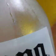 ヒメ日記 2025/07/21 23:33 投稿 かんな 性腺熟女100％（デリヘル市場）