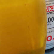 ヒメ日記 2026/02/05 23:16 投稿 かんな 性腺熟女100％本店（デリヘル市場）