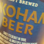 ヒメ日記 2026/02/12 22:58 投稿 かんな 性腺熟女100％本店（デリヘル市場）